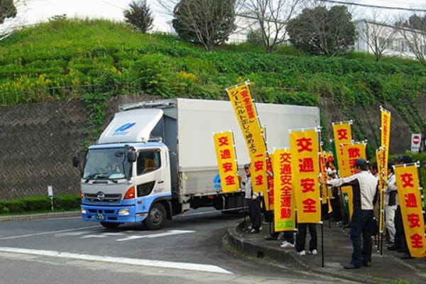 Traffic safety guards